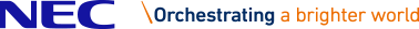 Logo - nec