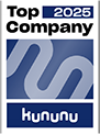Top Company 2025 kununu