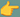Hand