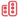 Arbeitgeber