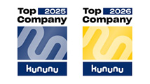 Top Company 2025, 2026