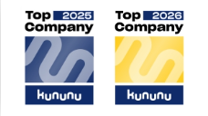 Top Company 2025