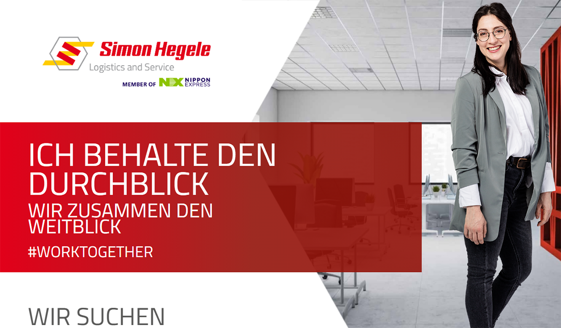 Headerbild der Anzeige