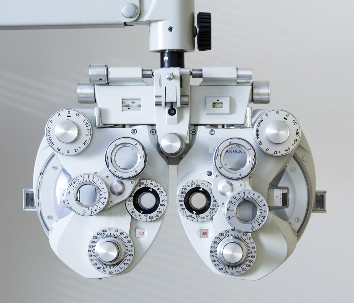 Augenzentrum an der Leine MVZ GmbH