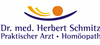 Firmenlogo: Dr. med. Herbert Schmitz