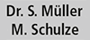 Firmenlogo: Praxis Dr. S. Müller / M. Schulze
