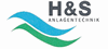 Firmenlogo: H&S Anlagentechnik GmbH