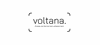 Firmenlogo: Voltana