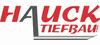 Firmenlogo: Hauck Tiefbau GmbH
