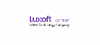 Firmenlogo: Luxoft GmbH