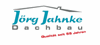 Firmenlogo: Jörg Jahnke GmbH