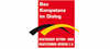 Deutscher Beton- und Bautechnik-Verein E.V. Deutscher Beton- und Bautechnik-Verein E.V.
