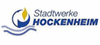 Firmenlogo: Stadt Hockenheim