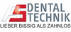 Firmenlogo: AS-Dentaltechnik Herne GmbH