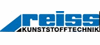 Bild: Mechatroniker Instandhaltung (m/w/d)