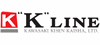 Firmenlogo: "K" Line (Deutschland) GmbH