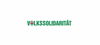 Firmenlogo: Firmenlogo: Volkssolidarität Landesverband Brandenburg e.V. Verbandsbereich Oberhavel-Uckermark Geschäftsbereich Hilfen zur Erziehung
