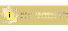 Istanbulpromotion GmbH Istanbulpromotion GmbH