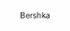 Firmenlogo: Bershka Deutschland B.V & Co. KG