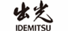 Idemitsu Chemicals Europe PLC. Idemitsu Chemicals Europe PLC.