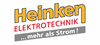Heinken Sicherheitstechnik GmbH Logo