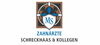 Firmenlogo: Martin Schreckhaas